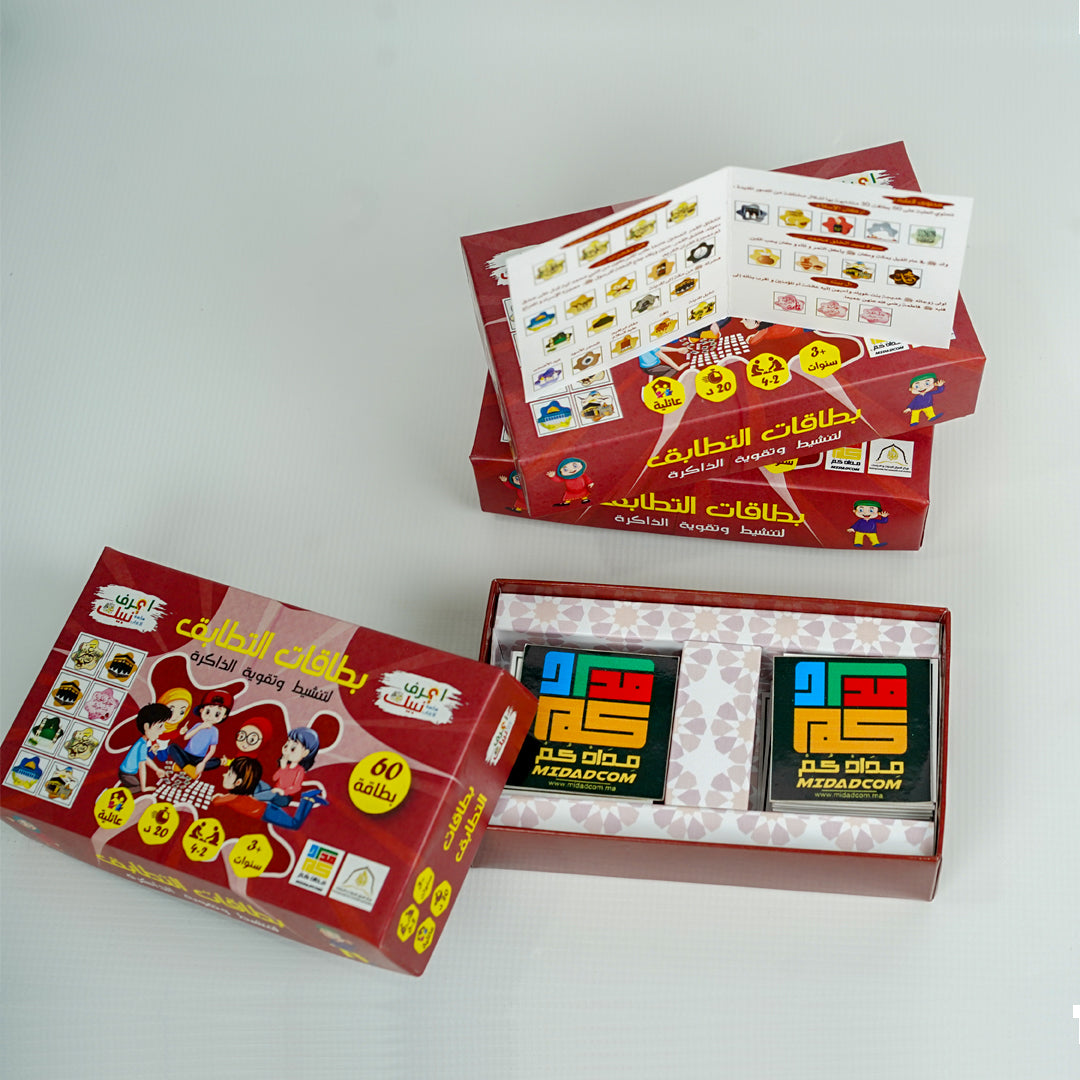 Jeu de cartes « Correspondance » - MIDADCOM