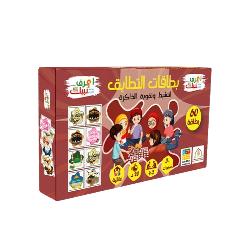 Jeu de cartes « Correspondance » - MIDADCOM