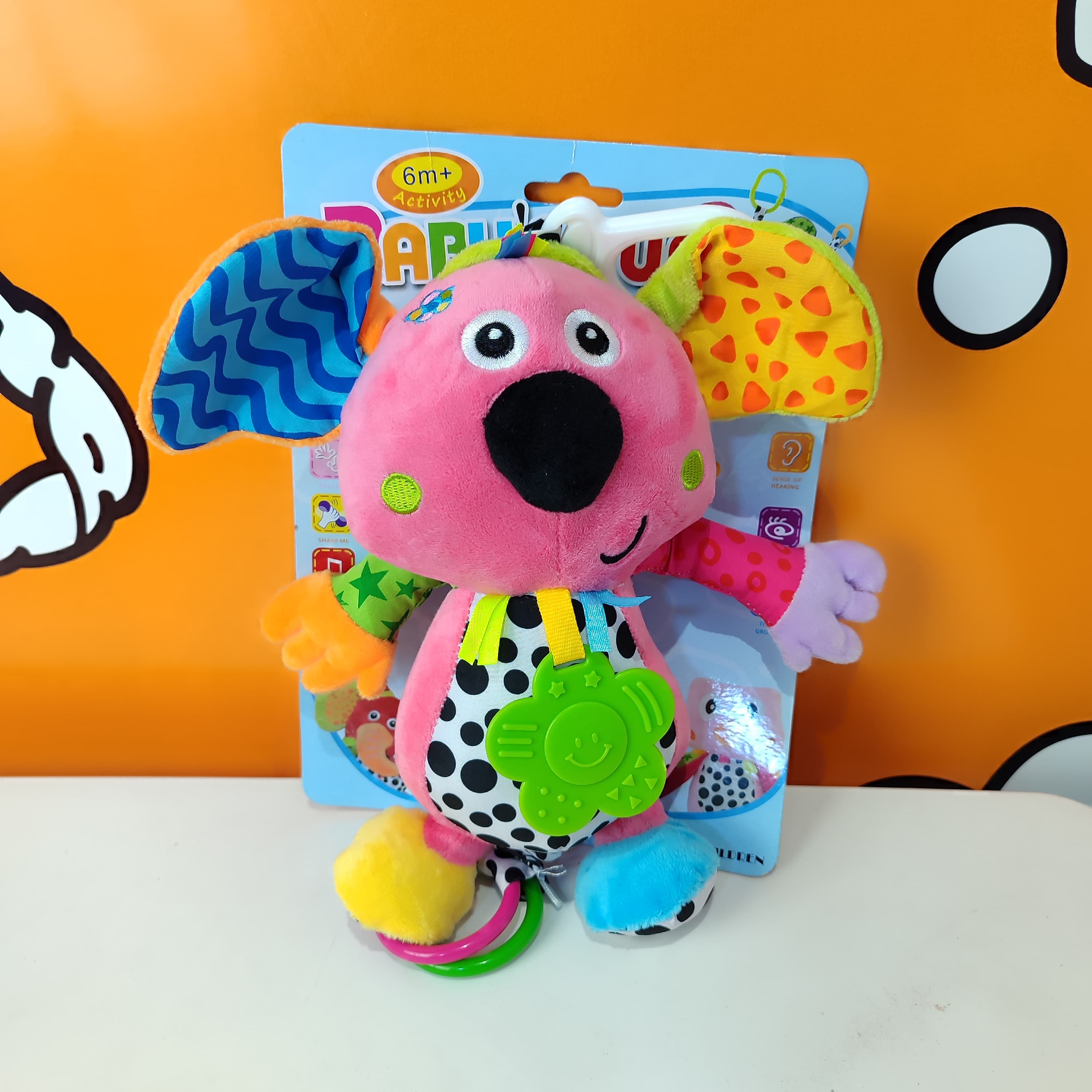 Peluche musicale
