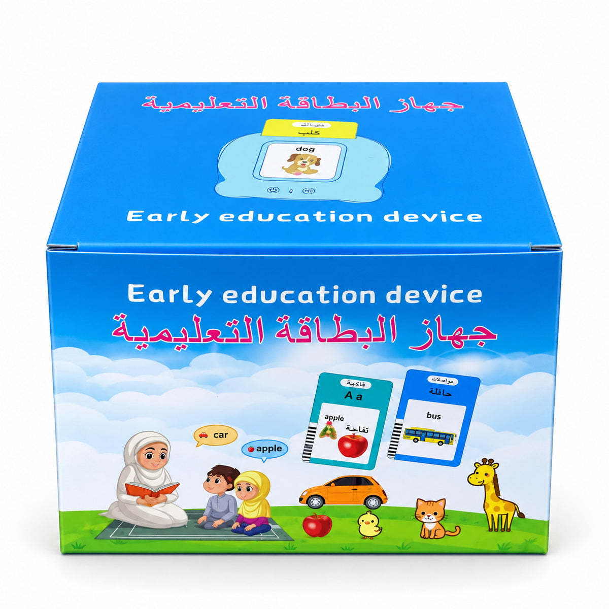 Boîte du lecteur de cartes éducatives arabe-anglais Early Education Device