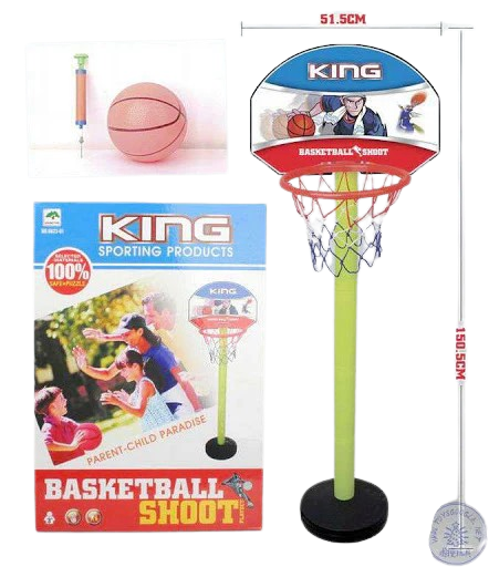 Jeu de tir Basketball - KING SPORTING