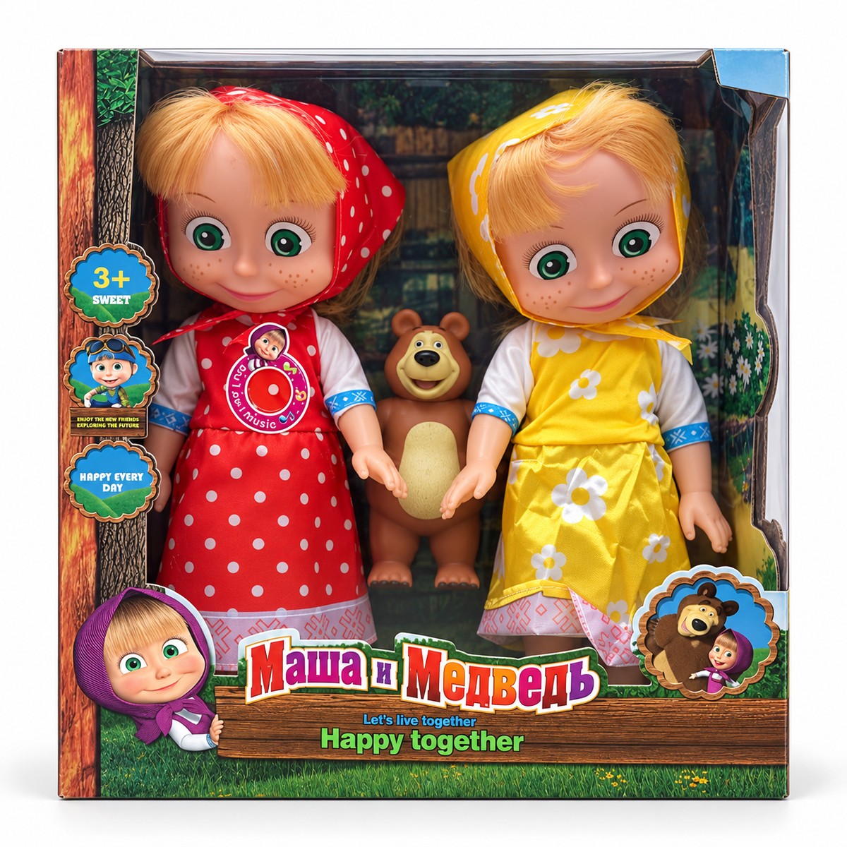 Coffret Macha et Michka : poupée en robe rouge à pois, poupée en robe jaune à fleurs et figurine d'ours
