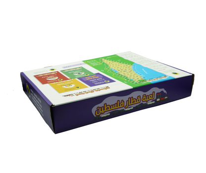 Jeu du train de Palestine - MIDADCOM