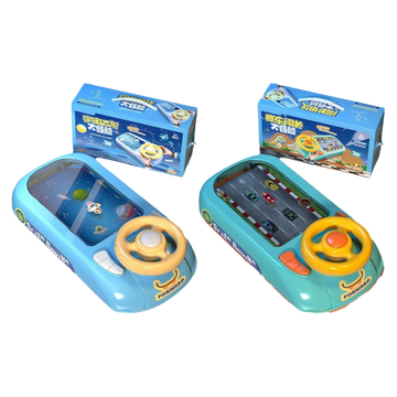 Jouet de Simulation de volant pour enfant