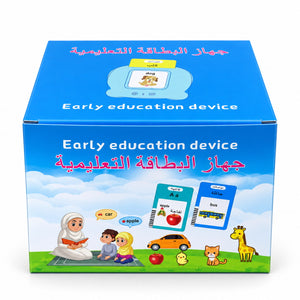 Boîte du lecteur de cartes éducatives arabe-anglais Early Education Device
