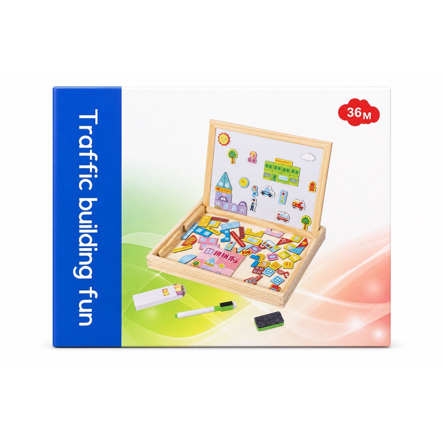 Coffret en bois Traffic Building Fun ouvert : tableau magnétique blanc, pièces aimantées sur le thème de la ville, feutre effaçable et craies