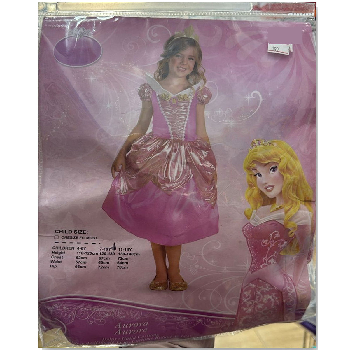 Emballage du déguisement Princesse Aurore Deluxe : robe rose à col relevé et jupe drapée, avec guide des tailles 4-6, 7-10 et 11-14 ans