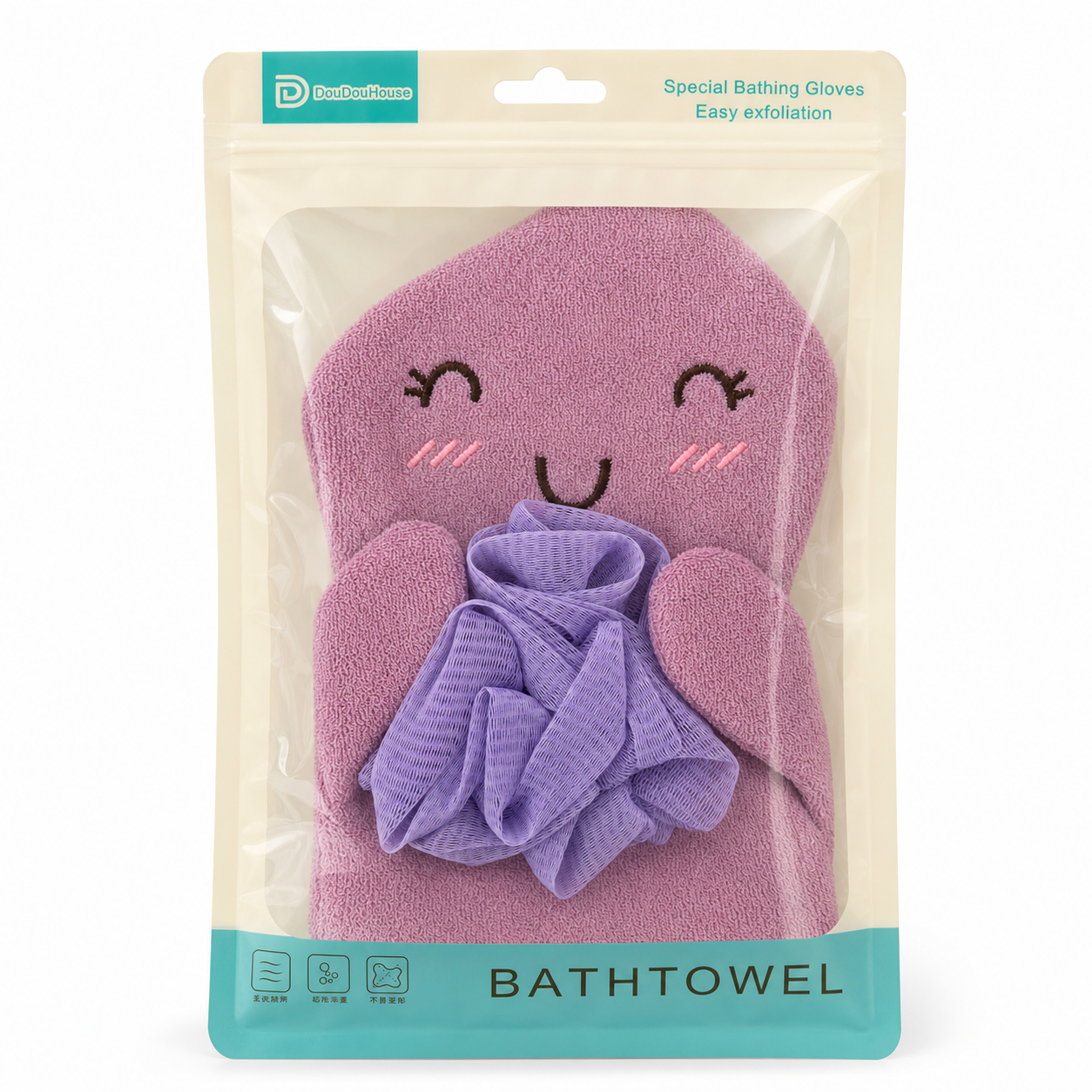 DouDouHouse gant de bain bébé rose à visage souriant avec fleur de douche violette