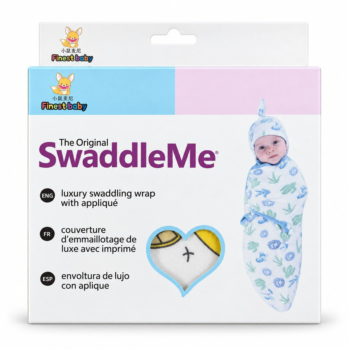 Boîte de la couverture d'emmaillotage Finest baby imprimé fonds marins