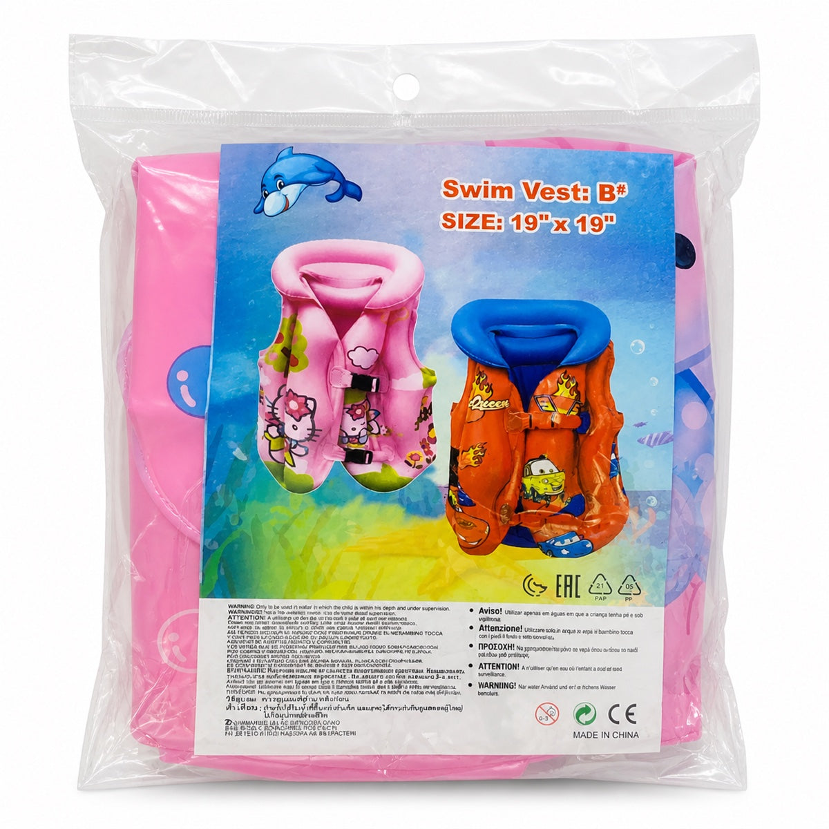 Gilet de natation gonflable rose pour enfant à motif fleuri, 48 x 48 cm, dans son emballage