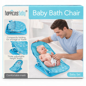 Boîte happicute baby Baby Bath Chair : pliage compact, trois inclinaisons réglables et filet respirant