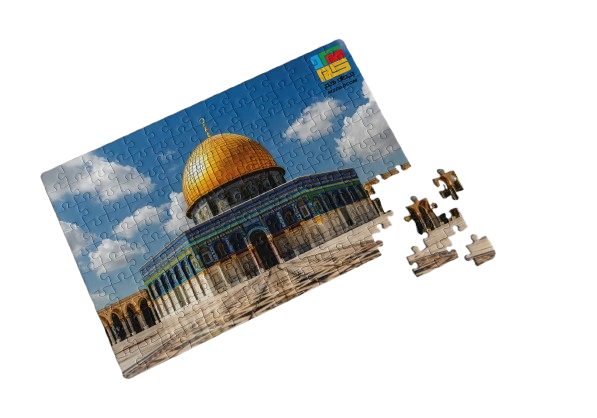 Puzzle Mosquée Al-Aqsa - MIDADCOM