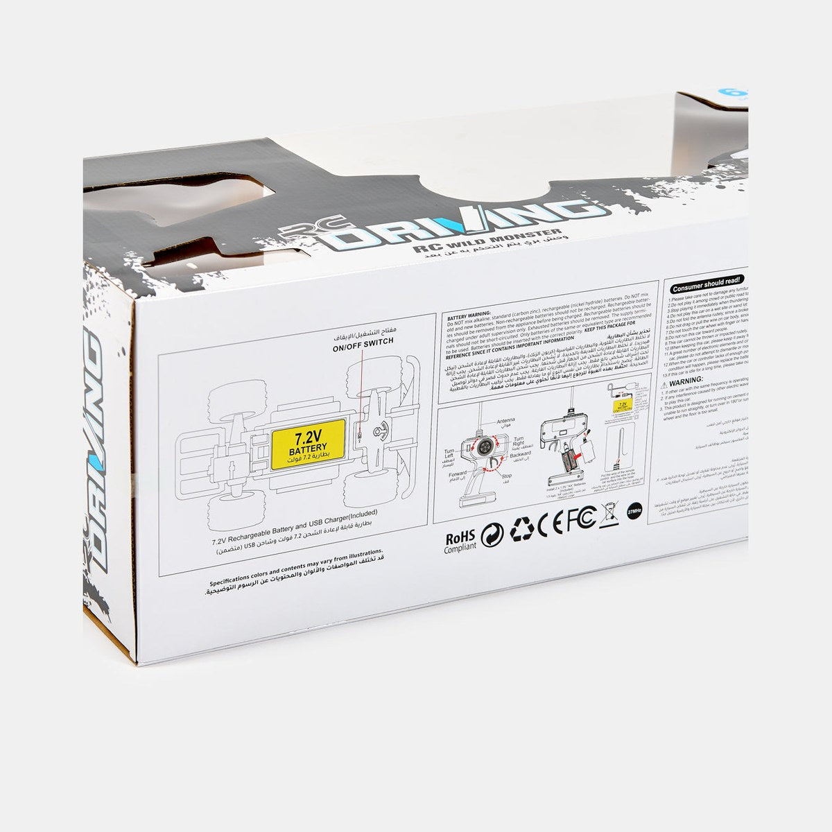 Dos de la boîte RC Wild Monster avec notice, batterie 7,2 V et commandes de la télécommande